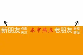 本市热点：以舞蹈感悟党史，用歌声铭记初心图片