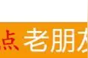 本市热点：以舞蹈感悟党史，用歌声铭记初心图片