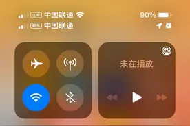 iPhone12吃鸡耗电量图片