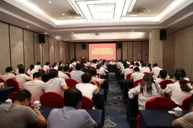 中共福建省生态环境厅党组巡察组向省近岸海域与莆田环境监测中心站党支部反馈巡察情况图片