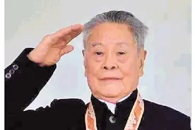 战功显赫！湖北95岁老兵：16岁上战场，同日军战斗70余场，荣立特等功！图片