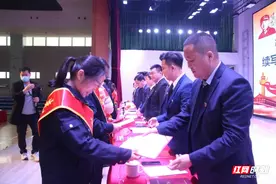 长沙雷锋街道：在这春天里，吹响落实“三高四新”战略集结号图片