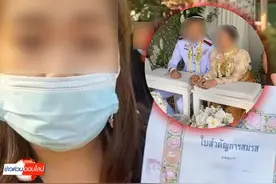 比泰剧更戏剧！泰女穿黑衣持结婚证闯入丈夫与“小老婆”婚礼现场图片