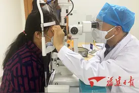 漳州首例自体转位角膜移植手术顺利完成图片