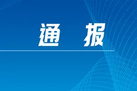 最新！福建44个高速公路收费站实施管控！厦门连续2日0新增，泉州连续10日0新增图片
