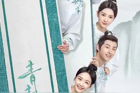 《青青子衿》定档 范世琦翩翩少年郎，吕小雨自带书卷气的女孩图片