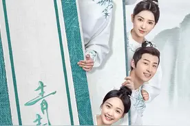 《青青子衿》定档 范世琦翩翩少年郎，吕小雨自带书卷气的女孩图片