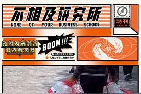 没有什么能阻止济南人打泉水了图片