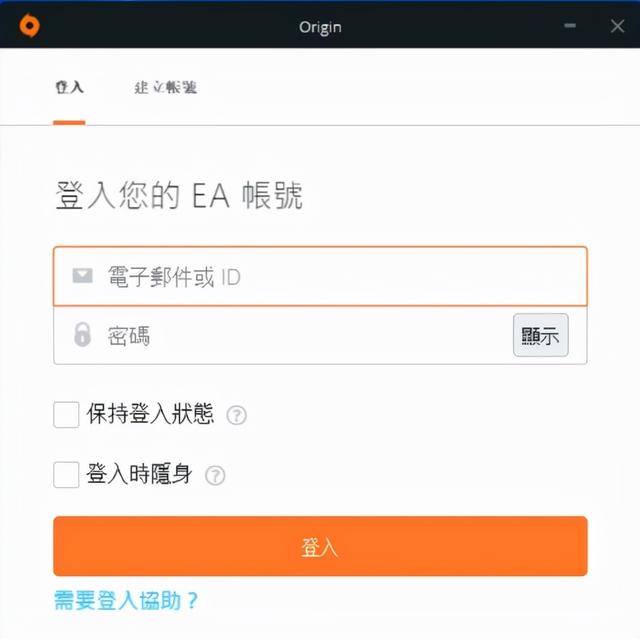 《战地2042》开启预载/解锁时间及预下载详细教程分享