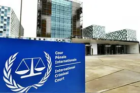 美国为何如此害怕国际刑事法庭图片