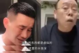 谢孟伟首次回应潘嘎之交，找潘长江澄清却遭拒，潘老师回应太现实图片