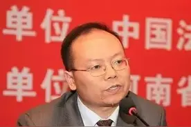 Word天！他居然培养出了四位法学院院长图片