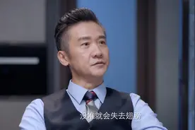 《突围》4位男主的结局：齐本安逆袭成功，林满江的结局大快人心图片