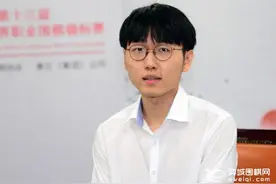 申真谞：“世界第一人”的争夺刚刚开始 丁浩威胁大图片
