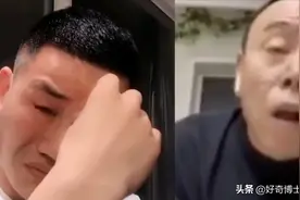 最近火爆全网的“潘嘎之交”，到底是啥梗？图片