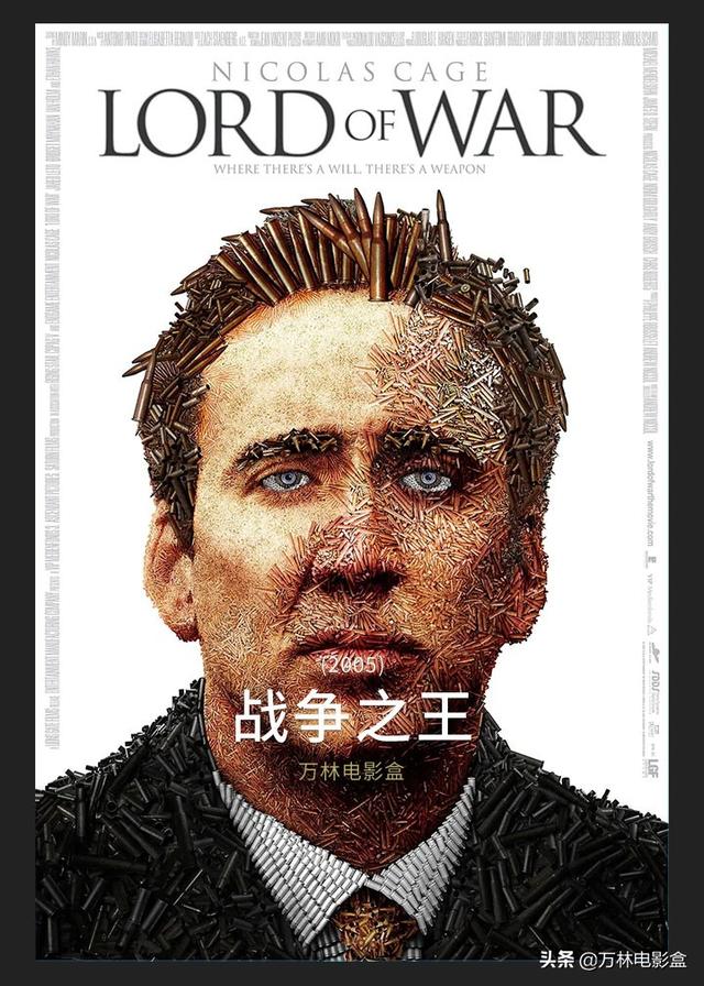 好看电影推荐 影星尼古拉斯·凯奇好看的电影集锦 你看过多少？