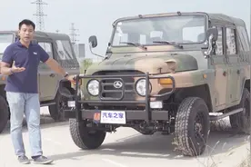 今天跟大家聊聊BJ212，对于00后来说，这都是爷爷辈开过的车了视频封面