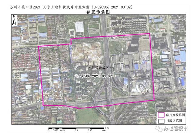苏州吴中区发布土地征收公告，涉及33个片区，约2606公顷