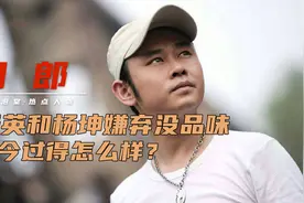 被汪峰那英杨坤等人群攻，十几年前的刀郎，到底做错了什么？图片