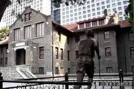 百年沧桑：二战潍县乐道院集中营图片