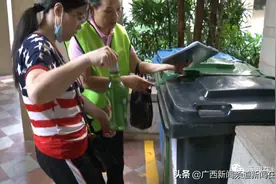 南宁垃圾分类将实施官方奖励，获奖家庭免缴一年垃圾费图片