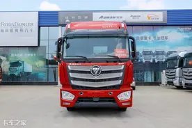 最大600马力，5款AMT牵引车都是狠角色，你喜欢哪个？图片