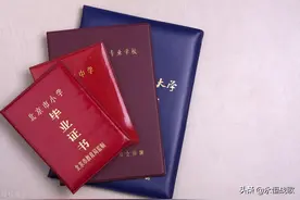 当兵时的这些证书，很有纪念意义，您都保管好了吗？图片