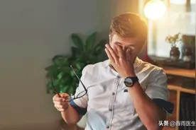 眼睛干涩不适怎么办？听听专家怎么说图片