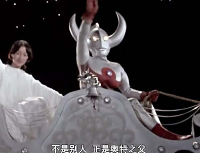 奥特曼：艾斯为何会被称为最变态的奥特曼？看看他经历了什么