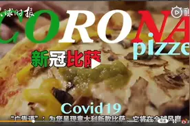 轮到意大利人被别国侮辱了图片