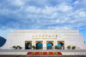考研经验分享 | 我是如何考取西建大建院风景园林初试状元的？图片