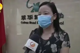 市幼升小、小升初今起报名 家长需要准备哪些材料？图片