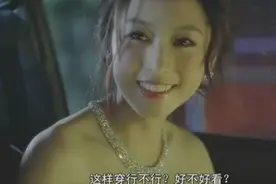 女士内衣，终于不再是男人们说了算图片