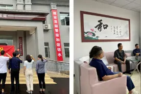 【动态】邻水县抓实主题党日喜迎建党99周年图片