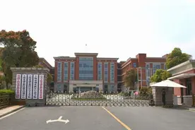 党校究竟是行政单位还是事业单位，为什么里面既有公务员也有教师图片