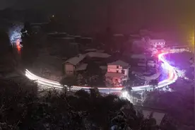 血仍未冷-14（下）图片