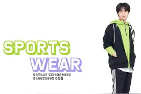 【straykids】ivy club校服画报图片