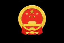 华为熄屏国徽壁纸图片