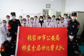团团共建 献礼“五四” ——张家口市第一医院团委邀请市公安局桥东巡特警大队来院开展主题团日活动图片
