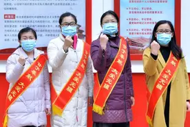 泰安评出 2020 年度泰安十大新闻、十大新闻人物，哪一个感动过你？图片