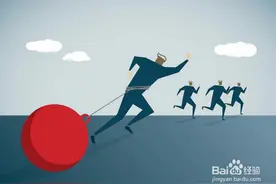 骗取贷款罪：不能由银行扮演上帝掷骰子角色挑选被告人图片