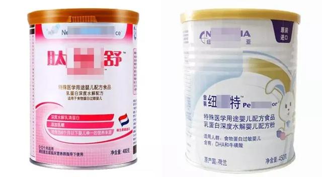 宝宝乳糖不耐、蛋白过敏怎么办？魏老爸：选这几种奶粉！