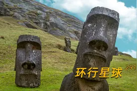 人类社会崩溃案例：复活节岛是如何坐吃山空的图片