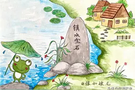 祁连山神话图片