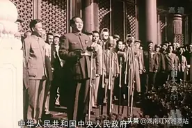 视频 | 国庆节，来重温《开国大典》这部电影，太“带劲”了图片