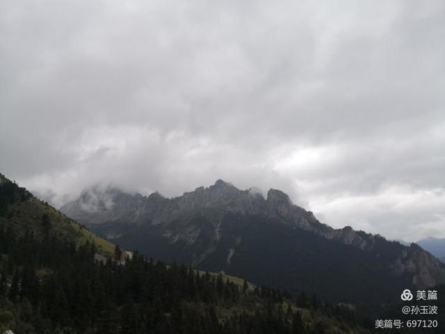 单车单人穿越洛克之路