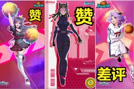 喜羊羊与灰太狼官方拟人图，灰太狼真有福气，暖羊羊身材差评图片