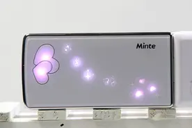 为什么现在的手机要取消呼吸灯？图片