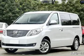 实用类中大型MPV，10万多元菱智PLUS性价比如何图片