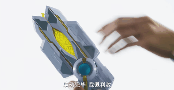 特利迦奥特曼中文PV公布，被誉为新生代迪迦，网友却直呼一言难尽